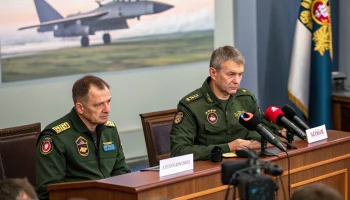 Минобороны сообщило новые подробности о крушении истребителя Су-30 в Карелии