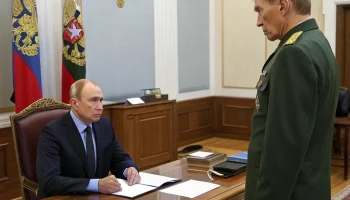 Путин получил доклад Герасимова об освобождении Купянска