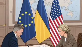 ЕС и США согласовали новые гарантии безопасности для Украины по модели коллективной обороны