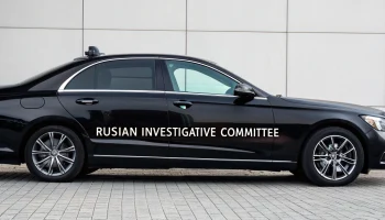 СК РФ завершил расследование дела против судей и прокурора МУС