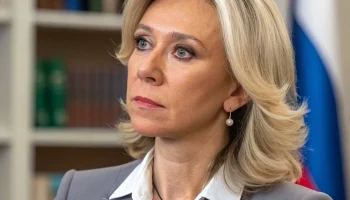 Захарова подтвердила гибель россиян при теракте в Сиднее