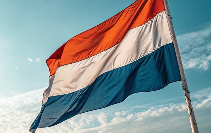 Нидерланды заявили, что Киеву трудно принять обновлённый план США по урегулированию конфликта